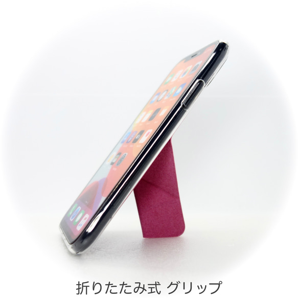 iPhone15 ケース スマホスタンド スマホグリップ マグネット内蔵 折り畳み式 ワイヤレス充電可 パステルピンク 11枚目の画像