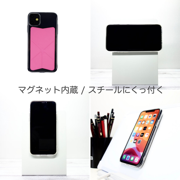 iPhone15 ケース スマホスタンド スマホグリップ マグネット内蔵 折り畳み式 ワイヤレス充電可 パステルピンク 15枚目の画像