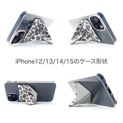 iPhone15 ケース スマホスタンド スマホグリップ マグネット内蔵 折り畳み式 ワイヤレス充電可 イエローグリーン 18枚目の画像