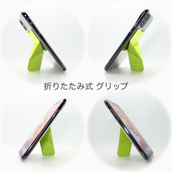 iPhone15 ケース スマホスタンド スマホグリップ マグネット内蔵 折り畳み式 ワイヤレス充電可 イエローグリーン 12枚目の画像