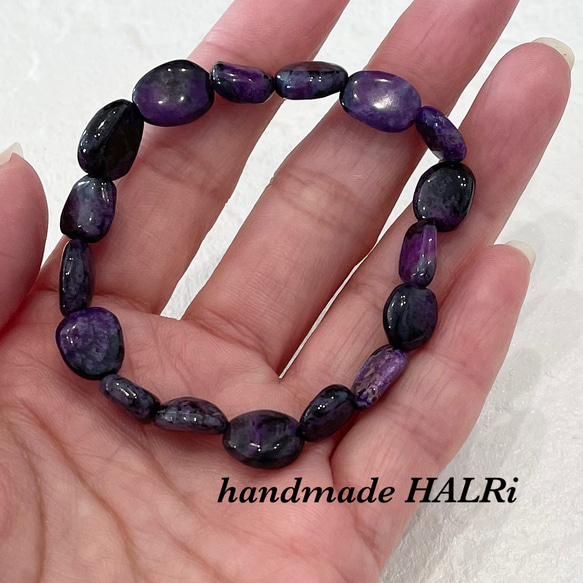 天然石ブレスレット351◇スギライト ② レアストーン 南アフリカ産