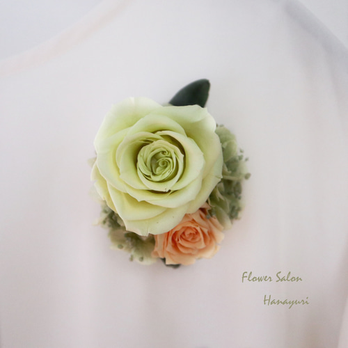 プリザーブドフラワー 簡単取り付けコサージュ グリーン×オレンジ 卒業