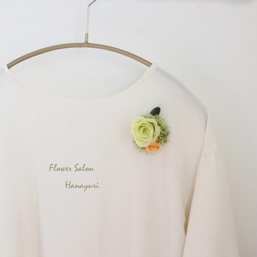 プリザーブドフラワー 簡単取り付けコサージュ グリーン×オレンジ 卒業