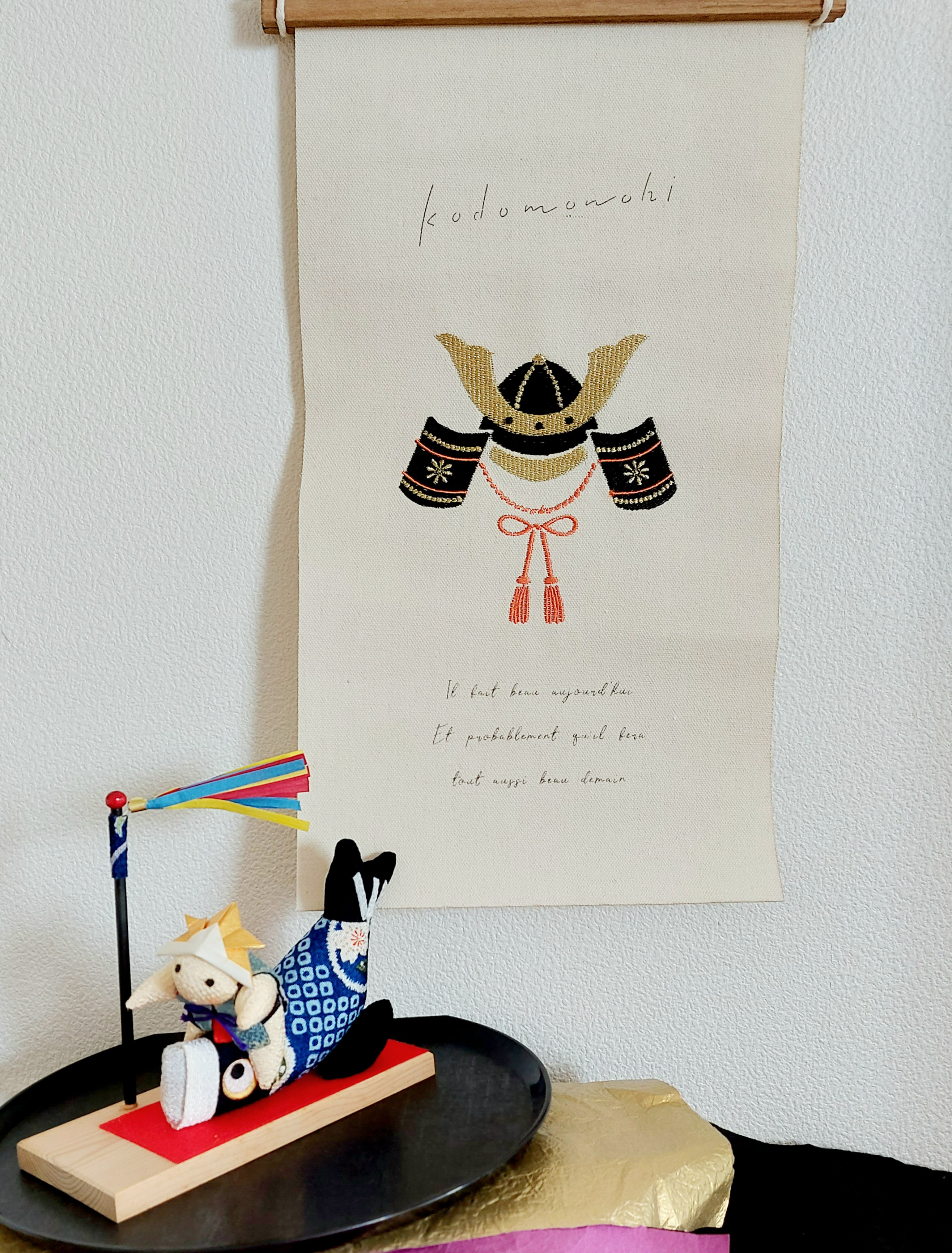 タペストリー カブト よろい 兜飾り 刺繍 掛け軸 五月人形