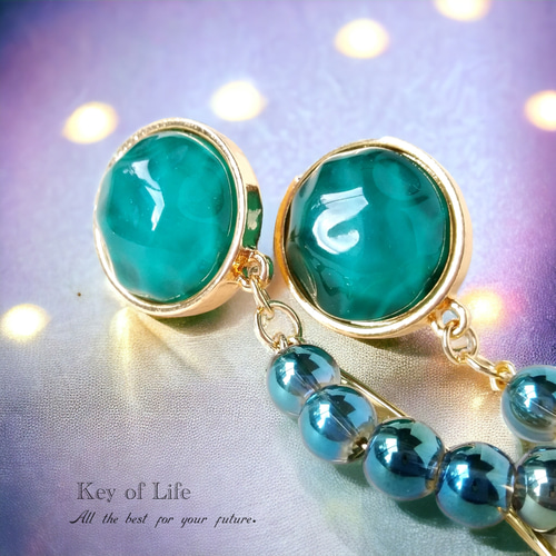Key of Life▶︎大ぶり 水面 エメラルドグリーン カボション