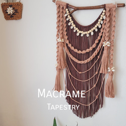 オーダー注文にて☆マクラメタペストリー☆サンセットムーン オーダー