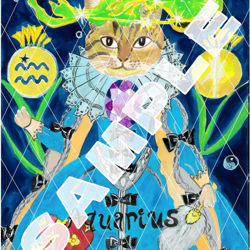 水瓶座(1/20〜2/18)の猫姫様」の絵（複製画） 絵画 プリンセス香龍