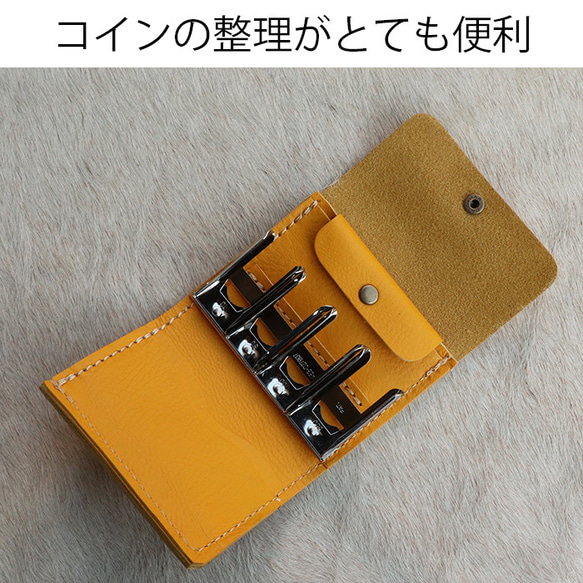 コインキャッチャー革の財布/コンパクトな財布/春色黄色/coin-yellow 3枚目の画像