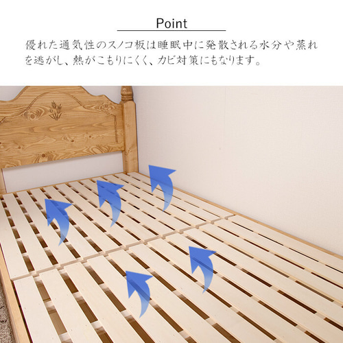 ベッド]カントリー調ベッドフレーム 送料無料 シングルサイズ