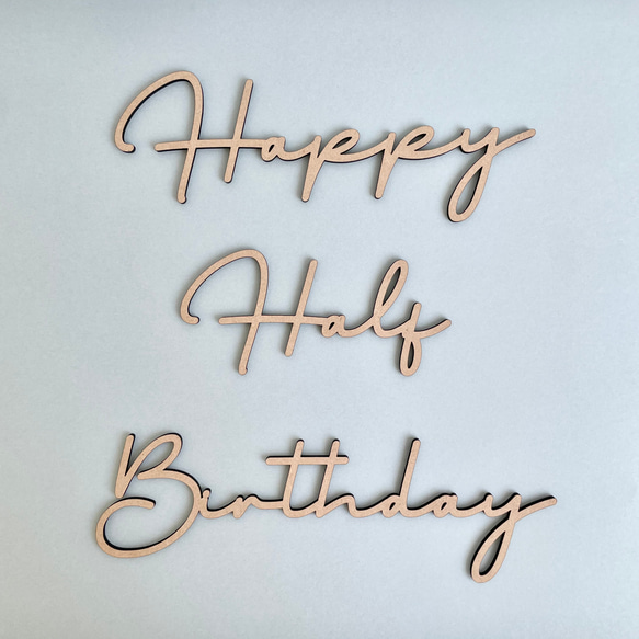 Happy Half Birthday木製レターバナーtypeDハーフバースデー 1枚目の画像