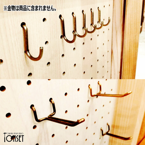 マルシェ出店用 穴あきボードパネルスタンド什器 大サイズ