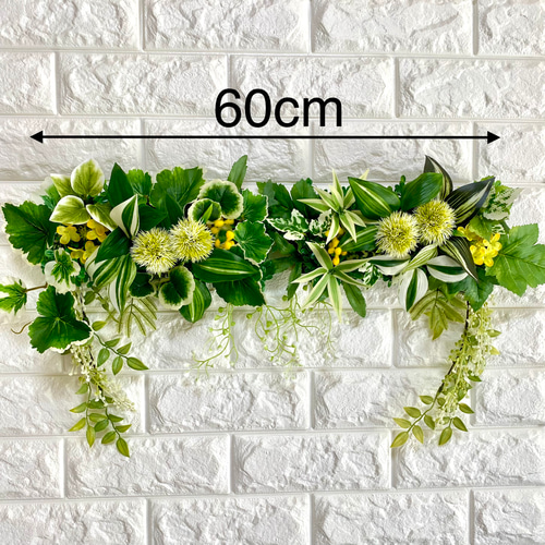 ☆光触媒加工フェイクグリーン壁掛け☆ウォールグリーン2個セット［№57］