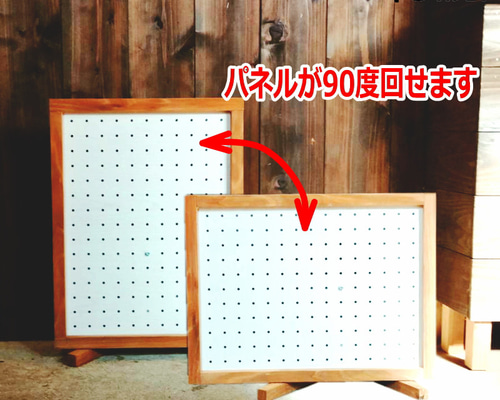 木製額パネルサイズ45cm×95cm 厚み4cm店舗什器 店舗什器