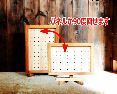 木製額パネルサイズ45cm×95cm 厚み4cm店舗什器 店舗什器 アンティーク 木製額パネルサイズ45cm×95cm 厚み4cm店舗什器 店舗什器