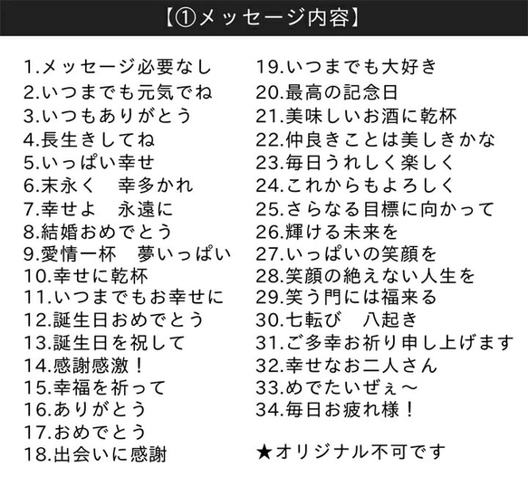 【送料無料】 名入れ プレゼント ギフト 感謝一杯 ダブルウォール グラス  (単品)（和）最速 sb228 8枚目の画像