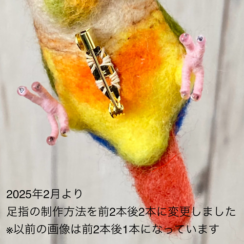 うちの子オーダー 羊毛フェルト | iichi 日々の暮らしを心地よく