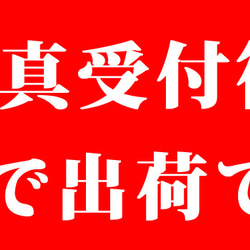 【送料無料】 名入れ ゆるかわ 似顔絵 ダブルウォール グラス (単品)  ki141 16枚目の画像