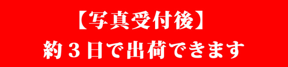 【送料無料】 名入れ ゆるかわ 似顔絵 ダブルウォール グラス (単品)  ki141 16枚目の画像