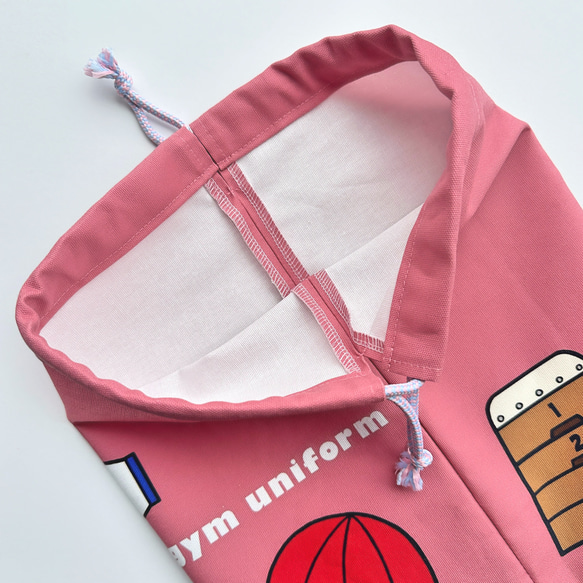 体操服袋（ピンク） 5枚目の画像