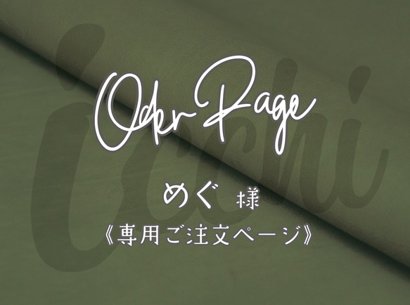専用 28点 専用出品 センコ 缶バッジ×28点 専用出品 センコ 缶バッジ