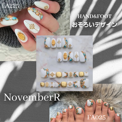 フットネイルチップ ワンカラー付きサイズ測定用フットネイルチップ 選べるカラー