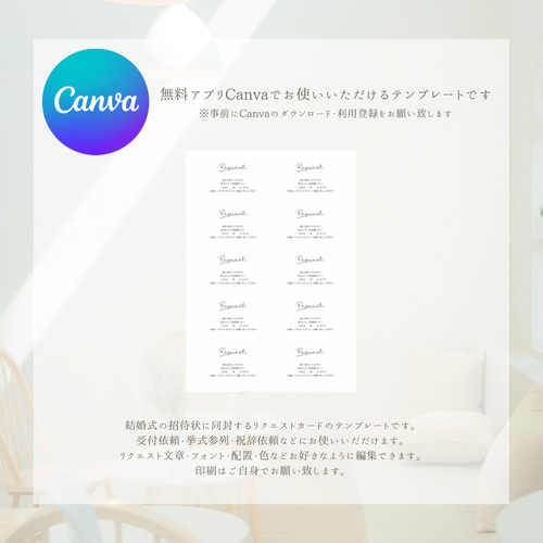 Chouchou様 リクエスト 2点 まとめ商品 Chau様 リクエスト 2点 まとめ