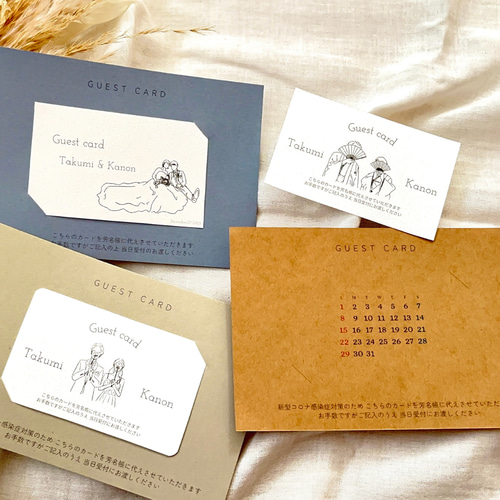 kanon様 リクエスト 3点 まとめ商品 かのん様 リクエスト 2点 まとめ