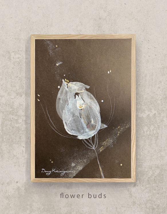 つぼみ 【原画/A3/アクリル】 インテリアアート 絵画 DENNY