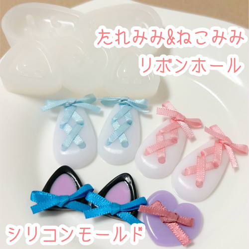 シューズネームタグ カラフルハート 無くっ