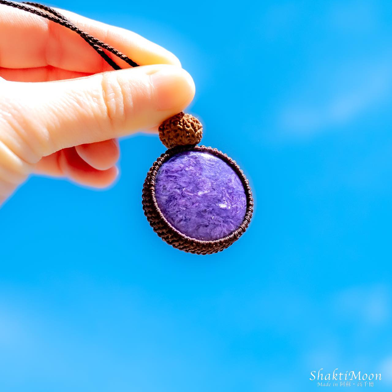 レア・希少！BIGサイズ！9面！まん丸チャロアイトとルドラクシャのお守りネックレス3 天然石マクラメペンダント 第７