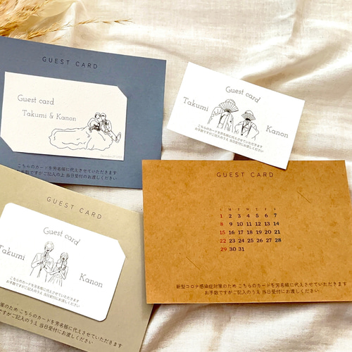 kanon様検討中商品 Kanon様 リクエスト 3点 まとめ商品 KANON様 リクエスト 3点 まとめ