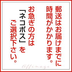 ひなまつりシール （横型85×45ミリ12枚入）seal_hinamaturi-07 3枚目の画像