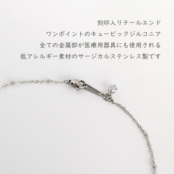 SUS316ネックレス[Triple ring] サージカルステンレス つけっぱなしOK 金属アレルギー対応 5枚目の画像