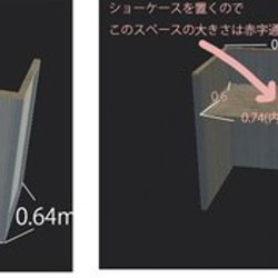 Hachi.S様オーダー★受注制作☆ホワイトシャビー【レジ用凹み付】カウンターテーブル★店舗☆ 2枚目の画像