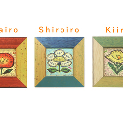 SOLD OUT【小さな絵】Hanaシリーズ　『Akairo』　額装・原画 7枚目の画像