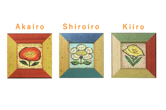 SOLD OUT【小さな絵】Hanaシリーズ　『Akairo』　額装・原画 7枚目の画像