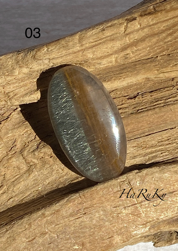 ⭐︎【天然】タイチンクオーツ ルース 3.4g