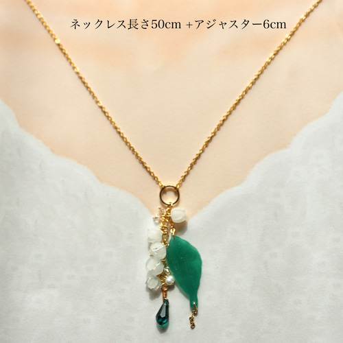 ビジューネックレス K10RG】ホースシュービジューネックレス/馬蹄/BOX&ショッパー