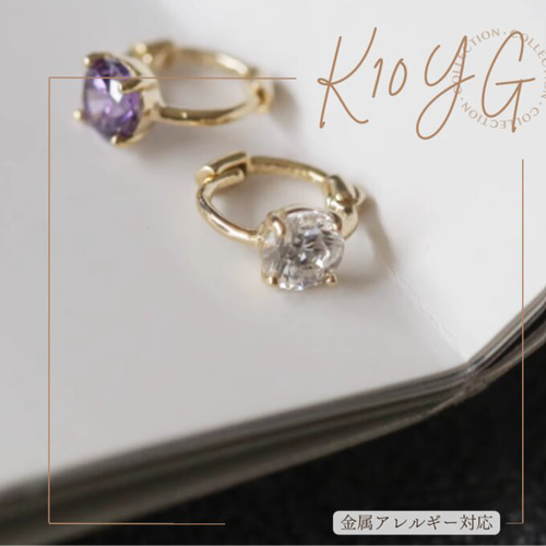 014Ay♦【１番人気】フープピアス　3粒ダイヤ　CZ　S925　K10ゴールド ステンレス 3連ピアス フープピアス ゴールド 18KGP リング
