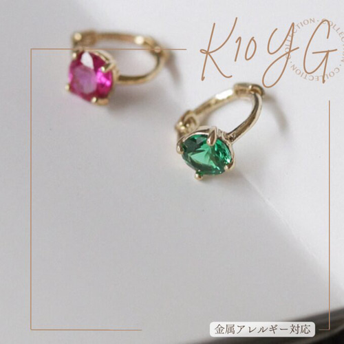 10K(片耳) K10YG10KGold中折れフープピアスK10 軟骨ピアスK10 10K(片耳) K10YG10KGold中折れフープピアスK10 軟骨ピアスK10