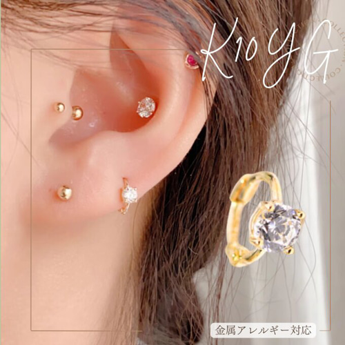 10K(片耳) K10YG10KGold中折れフープピアスK10 軟骨ピアスK10 10K(片耳) K10YG10KGold中折れフープピアスK10 軟骨ピアスK10