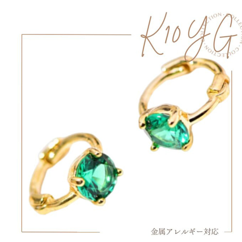 10K(片耳) K10YG10KGold中折れフープピアスK10 軟骨ピアスK10 10K(片耳) K10YG10KGold中折れフープピアスK10 軟骨ピアスK10