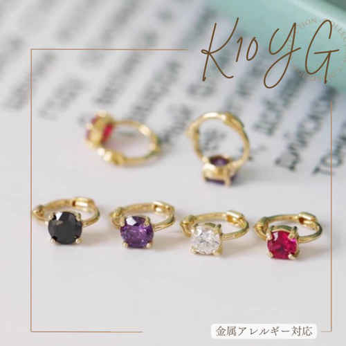 10K（片耳） K10YG10KGold中折れフープピアスK10 軟骨ピアスK10