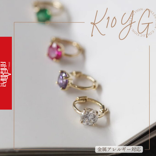 10K(片耳) K10YG10KGold中折れフープピアスK10 軟骨ピアスK10 10K(片耳) K10YG10KGold中折れフープピアスK10 軟骨ピアスK10