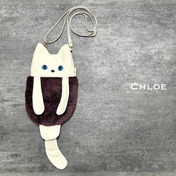 SIOCO•11号帆布〈生成り〉国産エコファー〈ボルドー系〉青目•猫ポシェット《Chloeクロエ》スマホショルダーバッグ 4枚目の画像