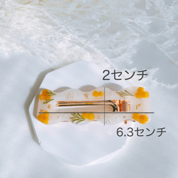 ヘアクリップ ヘアアクセサリー ミモザ 簡単アレンジ 黄色 春 プチギフト 誕生日 淡色 オーダーメイド 元気色 2枚目の画像