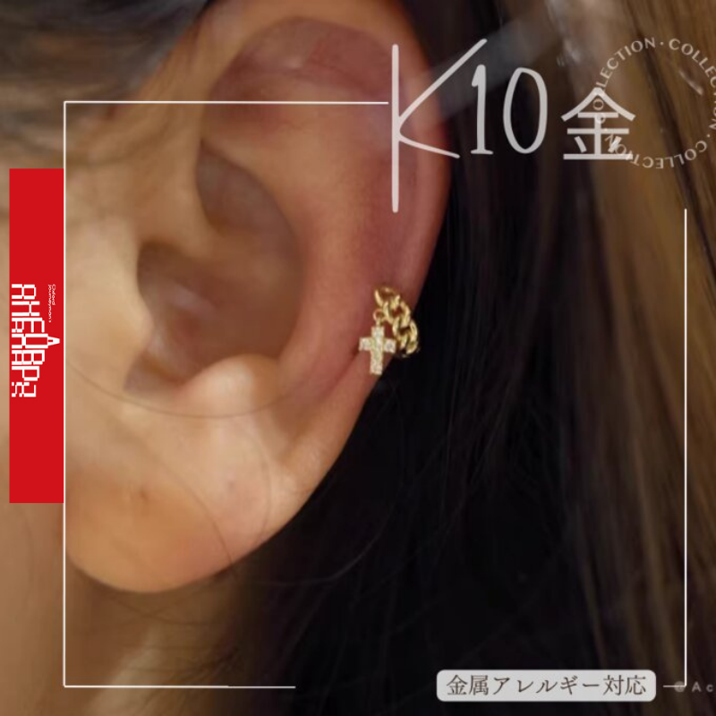 K10フープピアス　片耳のみ