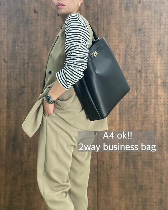 再販・A4対応！女性が綺麗に持てるビジネスバッグ・ベージュ 20枚目の画像