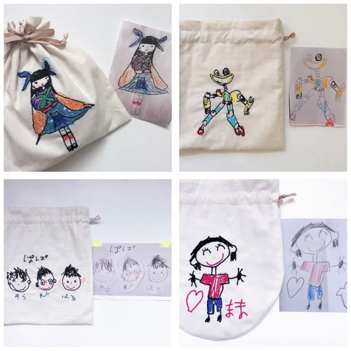 Sサイズ/似顔絵ギフト/似顔絵刺繍/子供の絵/子どもの絵 Sサイズ/似顔絵ギフト/似顔絵刺繍/子供の絵/子どもの絵