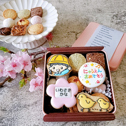 桜（さくら） クッキー のおすすめ人気通販｜Creema(クリーマ